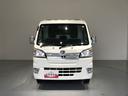 （島根県）の中古車