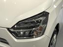 （島根県）の中古車