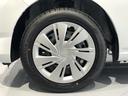 （島根県）の中古車