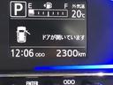 （島根県）の中古車