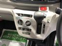 （島根県）の中古車