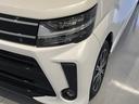 （島根県）の中古車