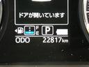 （島根県）の中古車
