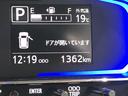 （島根県）の中古車