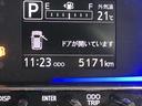 （島根県）の中古車