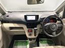 （島根県）の中古車