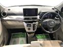 （島根県）の中古車