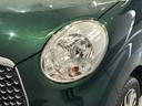 （島根県）の中古車