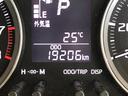 （島根県）の中古車