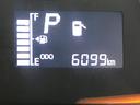 （島根県）の中古車