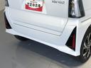 （島根県）の中古車