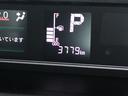 （島根県）の中古車