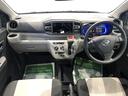 （島根県）の中古車