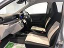 （島根県）の中古車