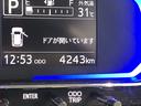 （島根県）の中古車