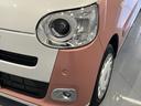 （島根県）の中古車