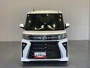 （島根県）の中古車