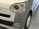 （島根県）の中古車