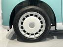 （島根県）の中古車