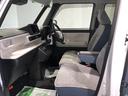 （島根県）の中古車
