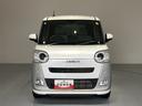 （島根県）の中古車