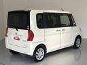 （島根県）の中古車