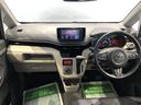 （島根県）の中古車