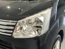 （島根県）の中古車