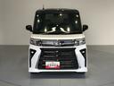 （島根県）の中古車