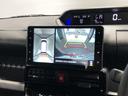 （島根県）の中古車