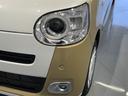 （島根県）の中古車