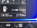 （島根県）の中古車