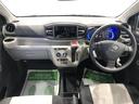 （島根県）の中古車