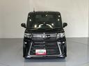（島根県）の中古車