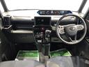 （島根県）の中古車