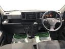 （島根県）の中古車