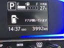 （島根県）の中古車
