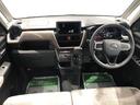 （島根県）の中古車