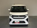 （島根県）の中古車