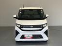 （島根県）の中古車