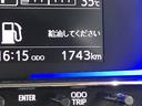 （島根県）の中古車