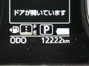 （島根県）の中古車