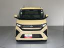 （島根県）の中古車