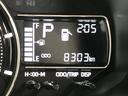（島根県）の中古車