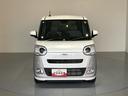 （島根県）の中古車