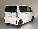 （島根県）の中古車