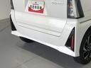 （島根県）の中古車