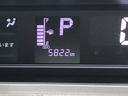 （島根県）の中古車