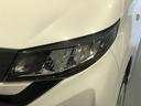 （島根県）の中古車