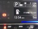 （島根県）の中古車